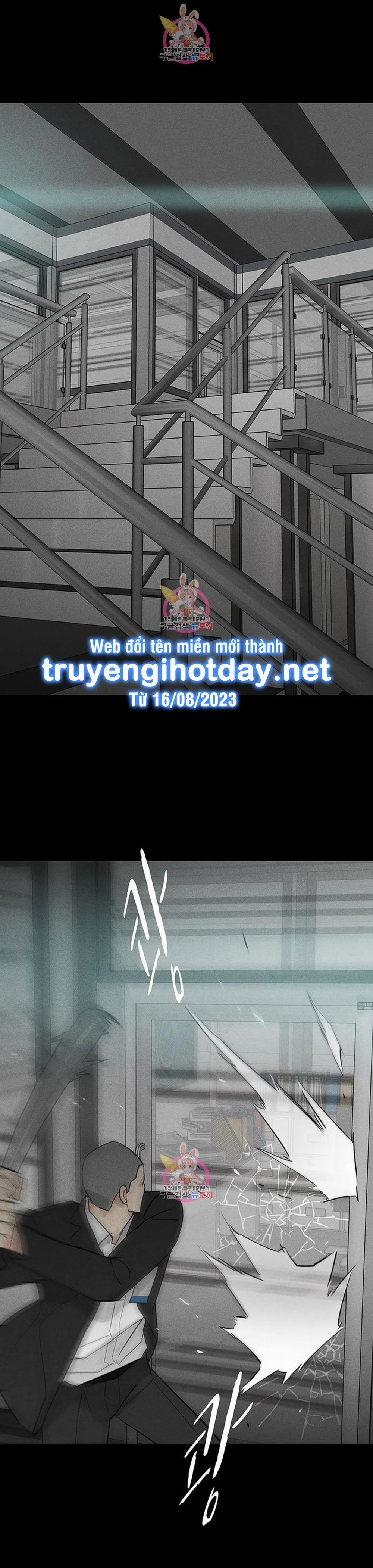 Đánh Mất Tình Yêu 60.1 trang 0