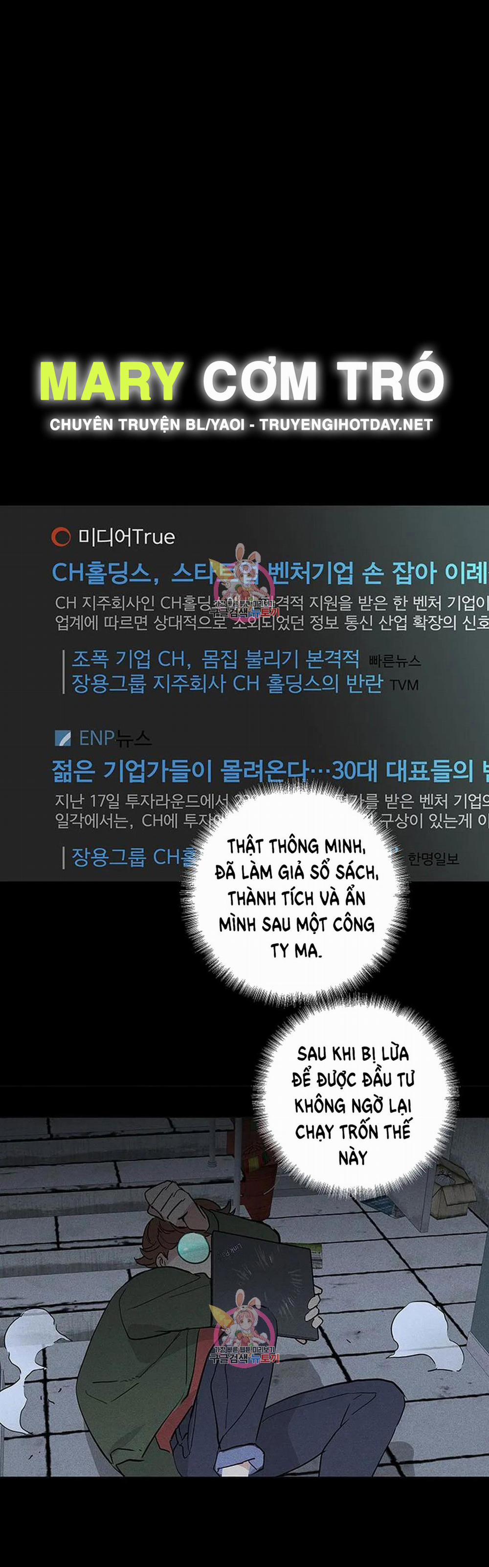 Đánh Mất Tình Yêu 60.1 trang 2