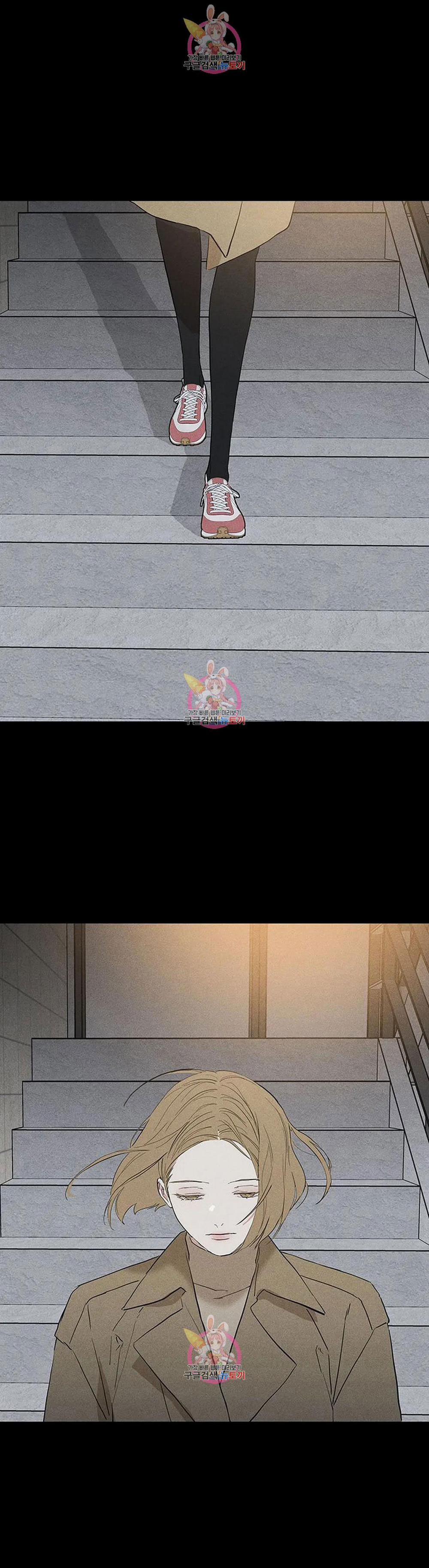 Đánh Mất Tình Yêu 60.2 trang 0