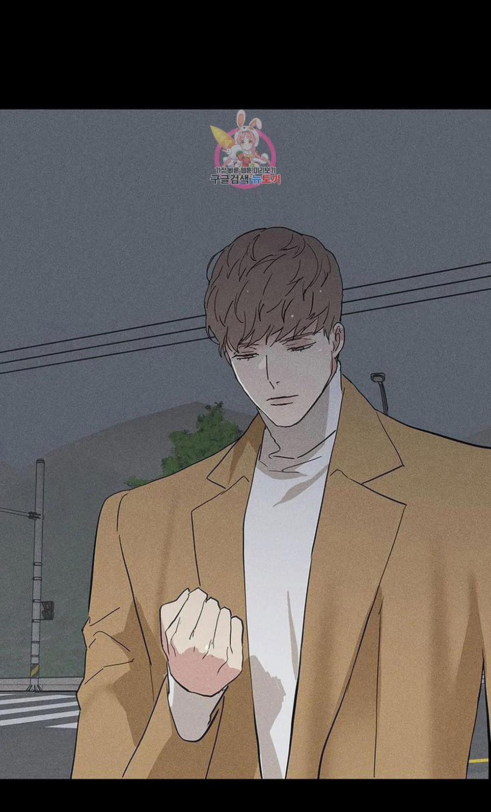 Đánh Mất Tình Yêu 60.2 trang 32