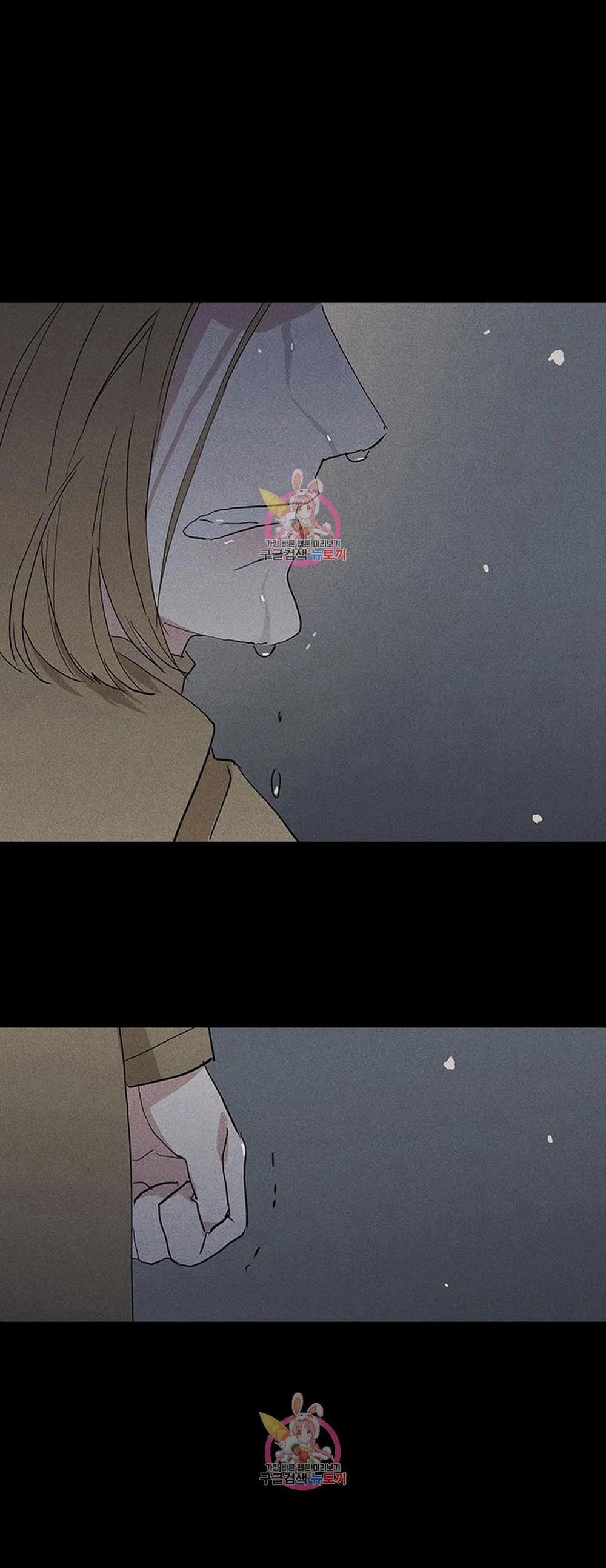 Đánh Mất Tình Yêu 60.2 trang 39