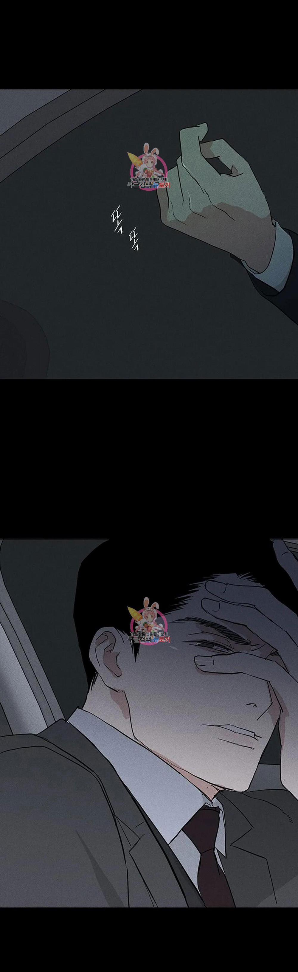 Đánh Mất Tình Yêu 60.2 trang 47