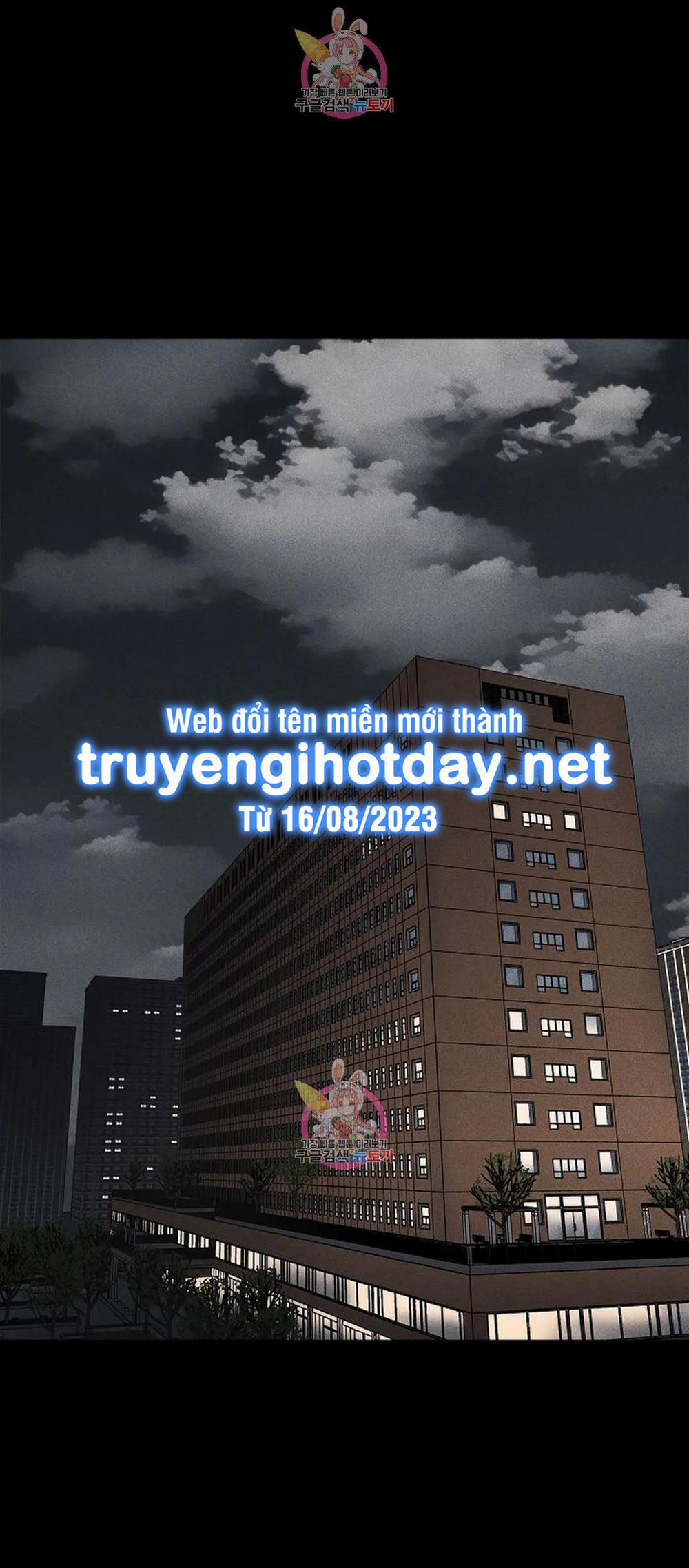 Đánh Mất Tình Yêu 61.1 trang 0