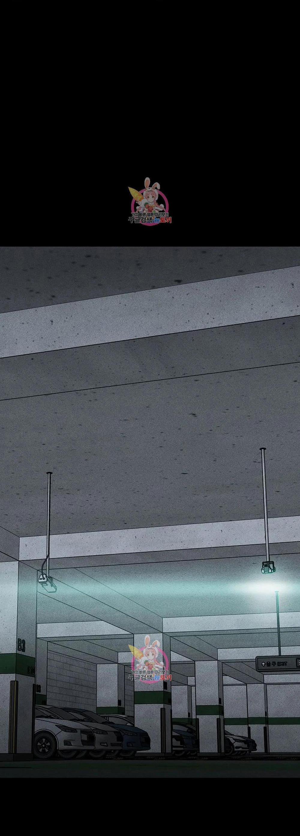 Đánh Mất Tình Yêu 61.1 trang 14