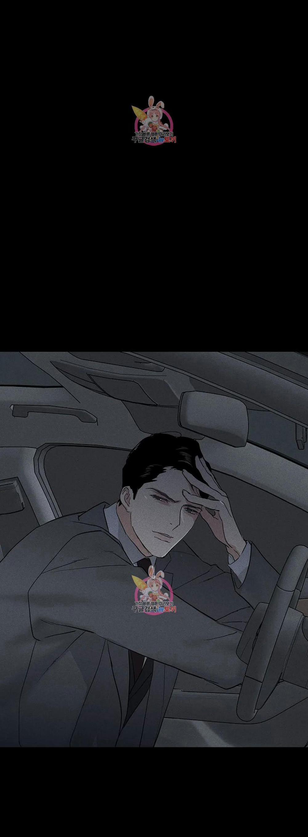 Đánh Mất Tình Yêu 61.1 trang 16