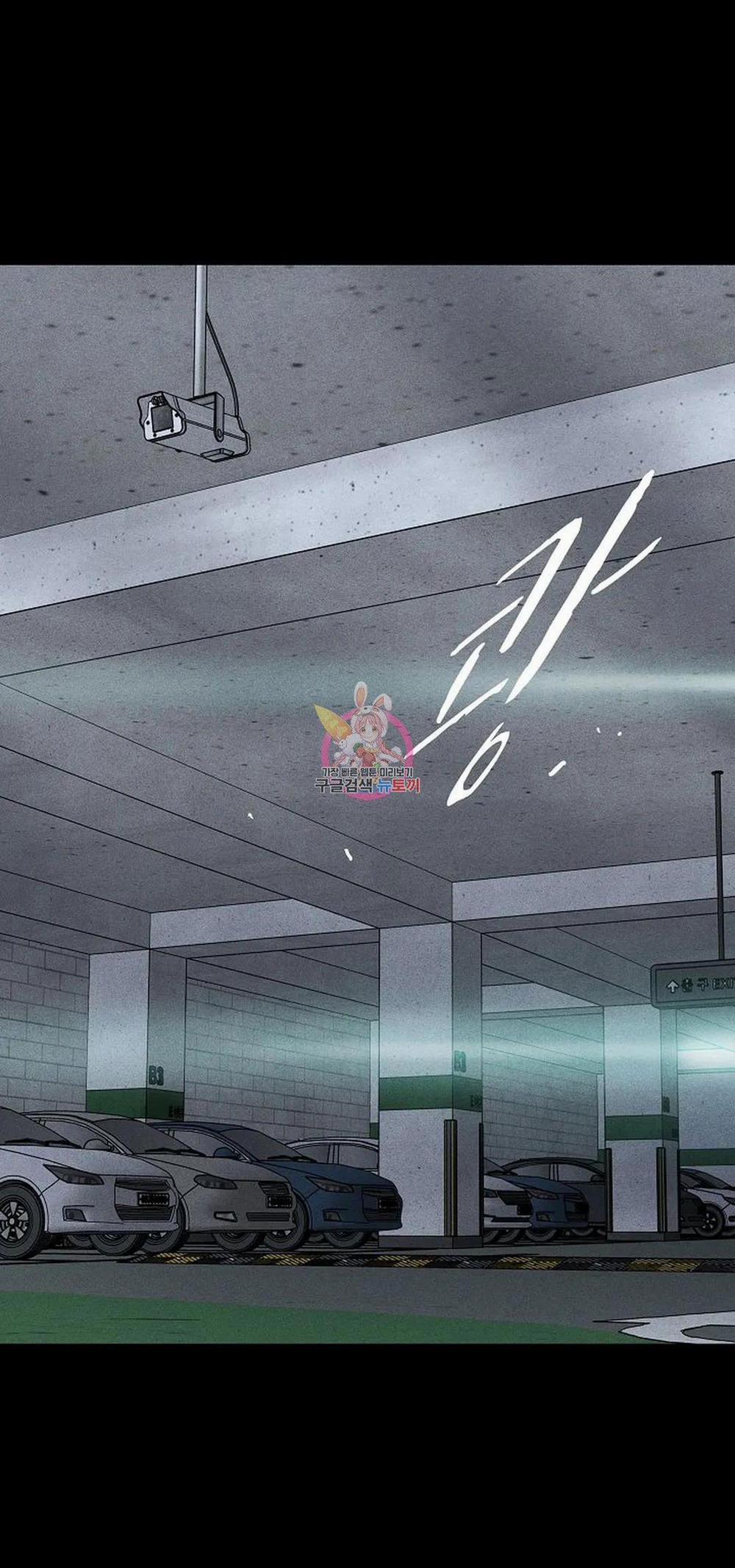 Đánh Mất Tình Yêu 61.2 trang 12