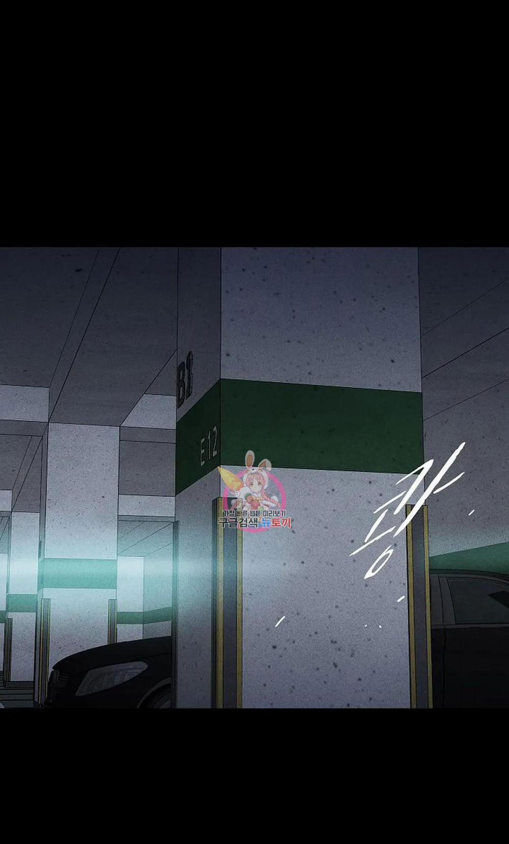 Đánh Mất Tình Yêu 61.2 trang 23