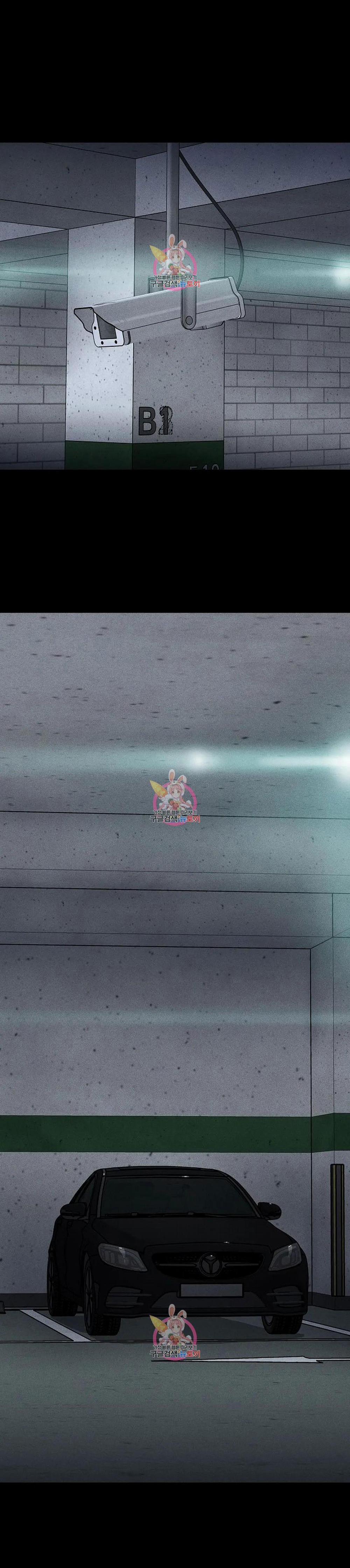 Đánh Mất Tình Yêu 61.2 trang 44