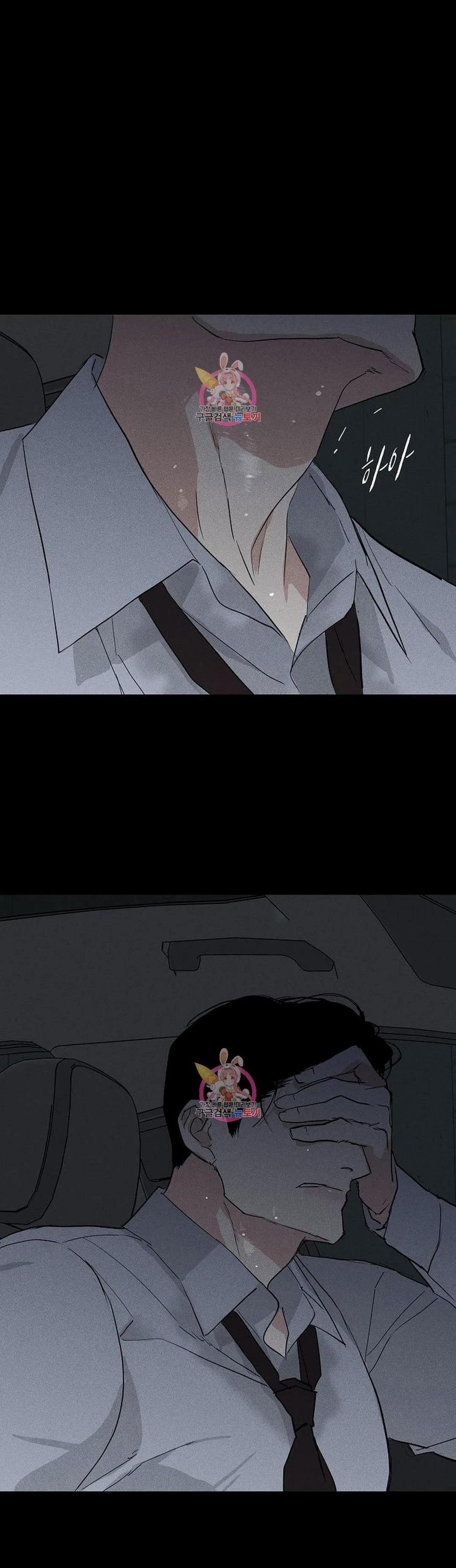 Đánh Mất Tình Yêu 61.2 trang 45