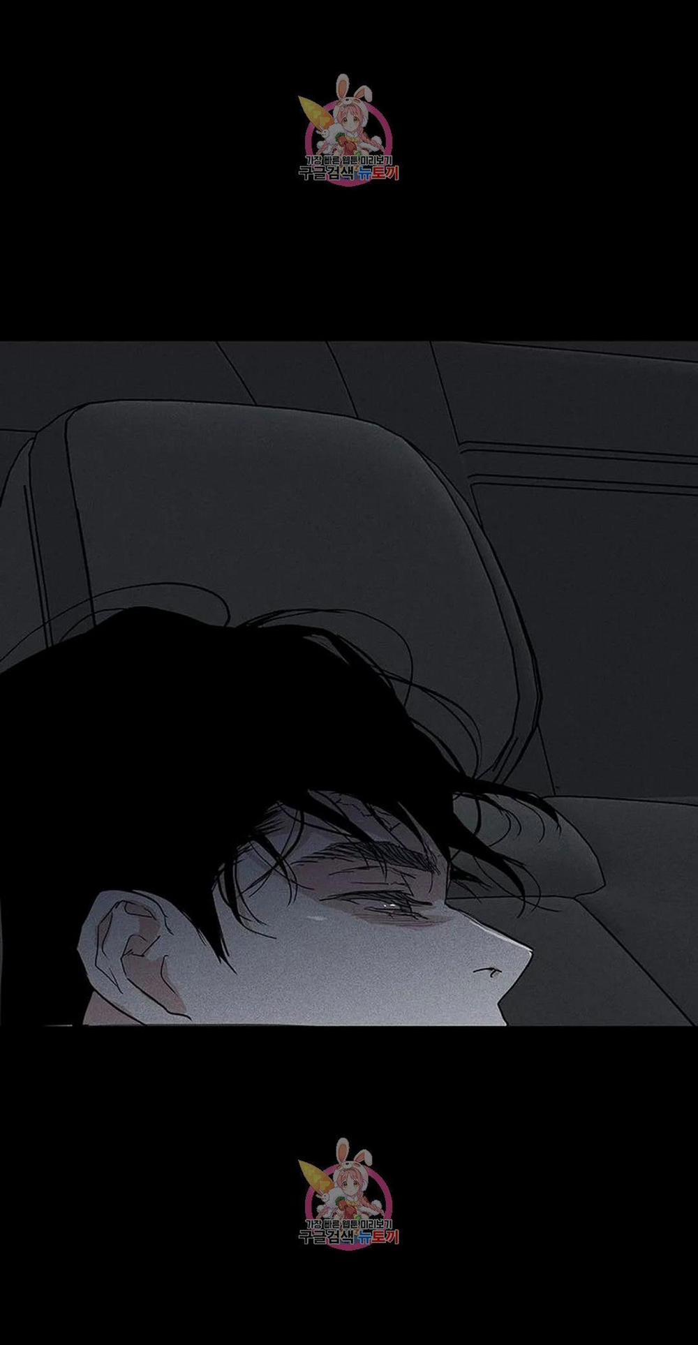 Đánh Mất Tình Yêu 61.2 trang 53