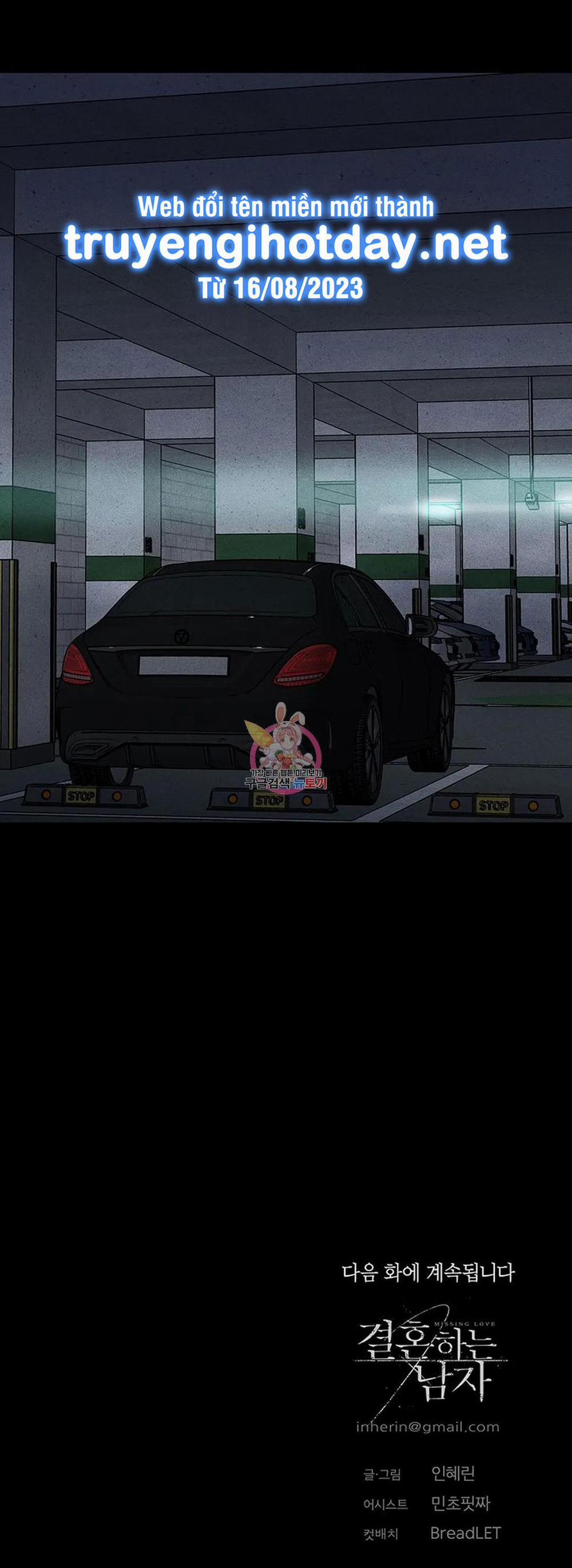 Đánh Mất Tình Yêu 61.2 trang 54