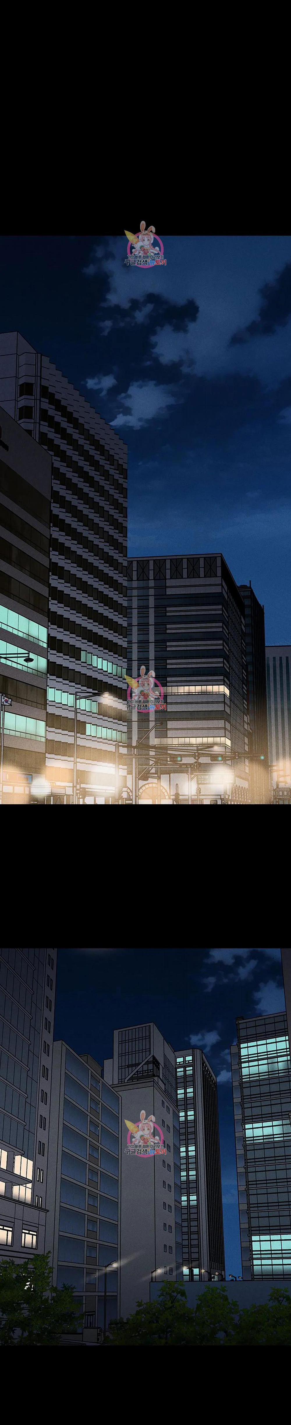 Đánh Mất Tình Yêu 62.1 trang 1