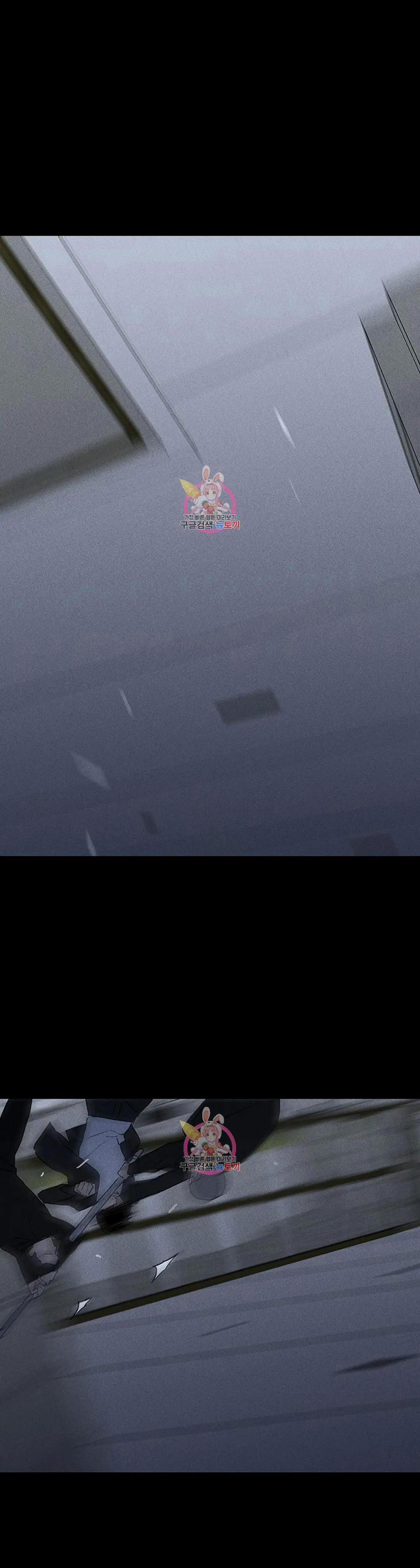 Đánh Mất Tình Yêu 62.1 trang 12