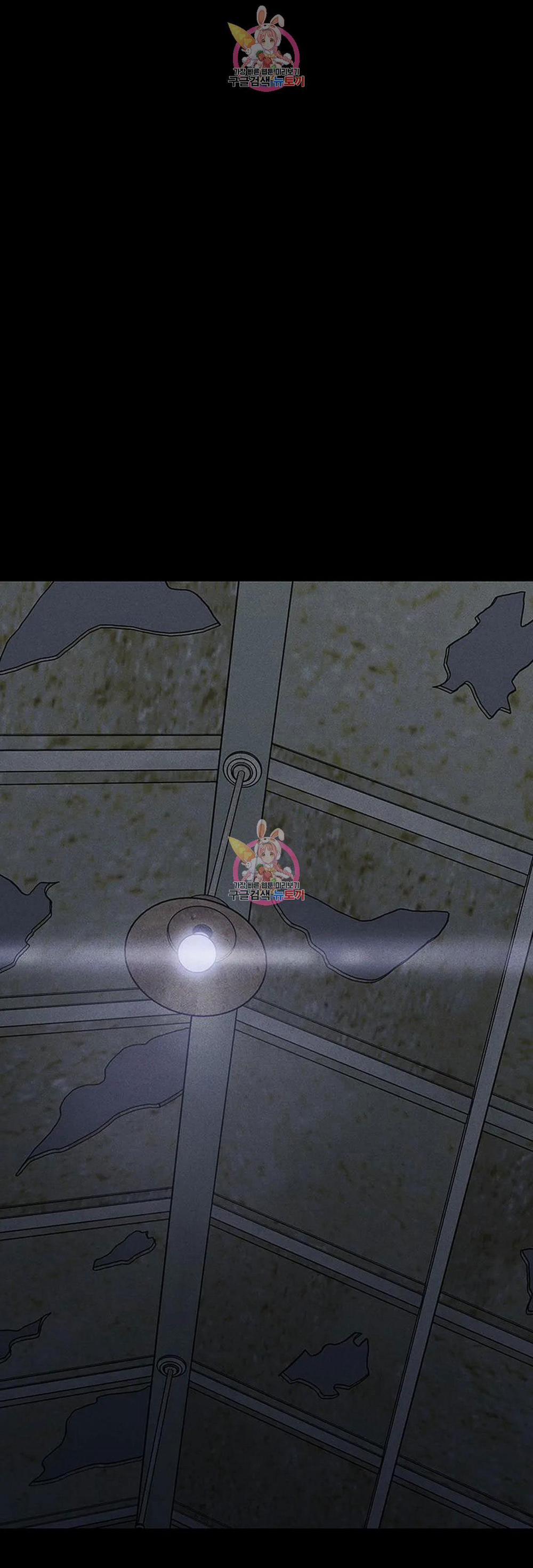 Đánh Mất Tình Yêu 62.1 trang 18