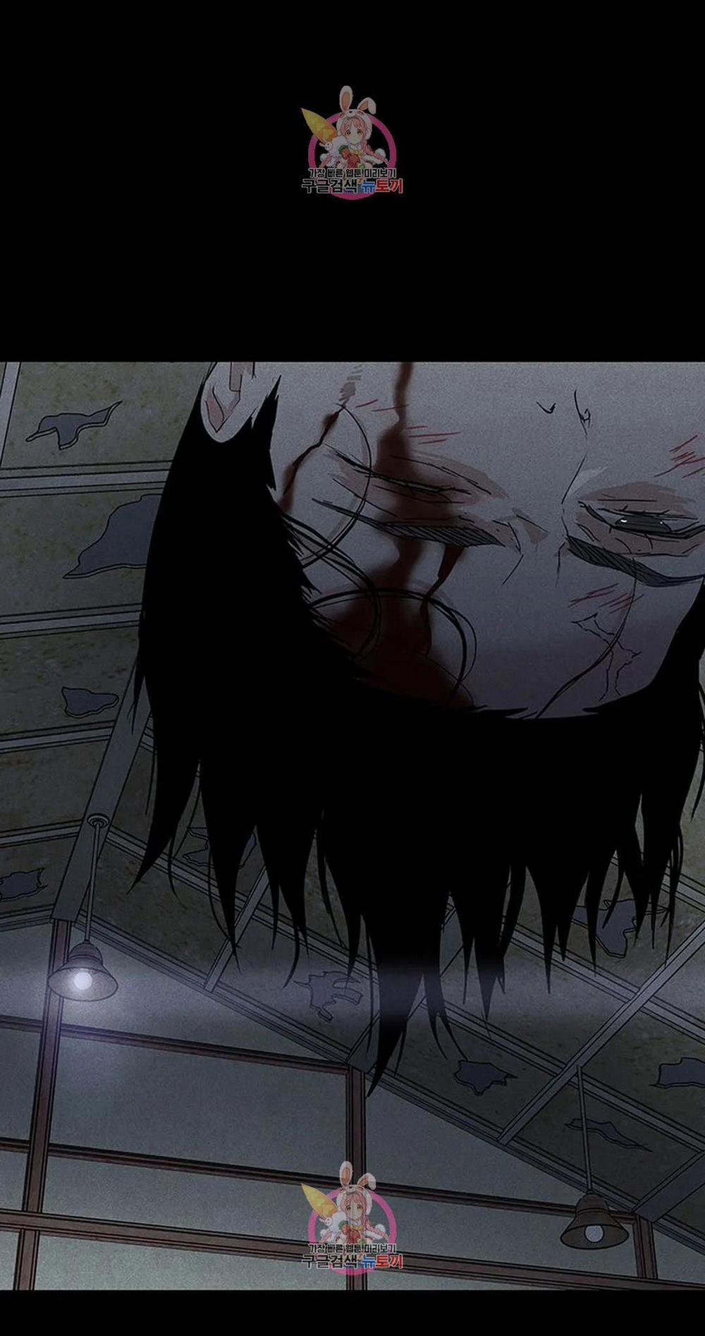 Đánh Mất Tình Yêu 62.1 trang 19