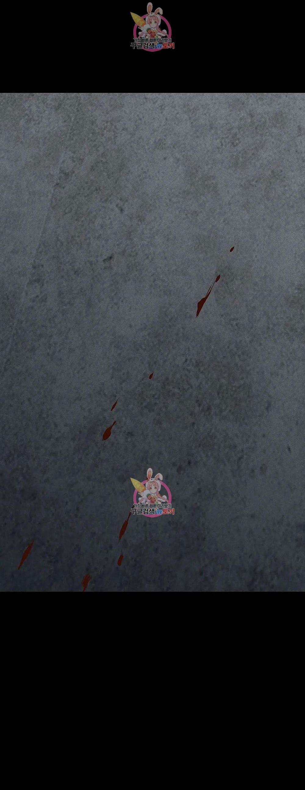 Đánh Mất Tình Yêu 62.2 trang 32