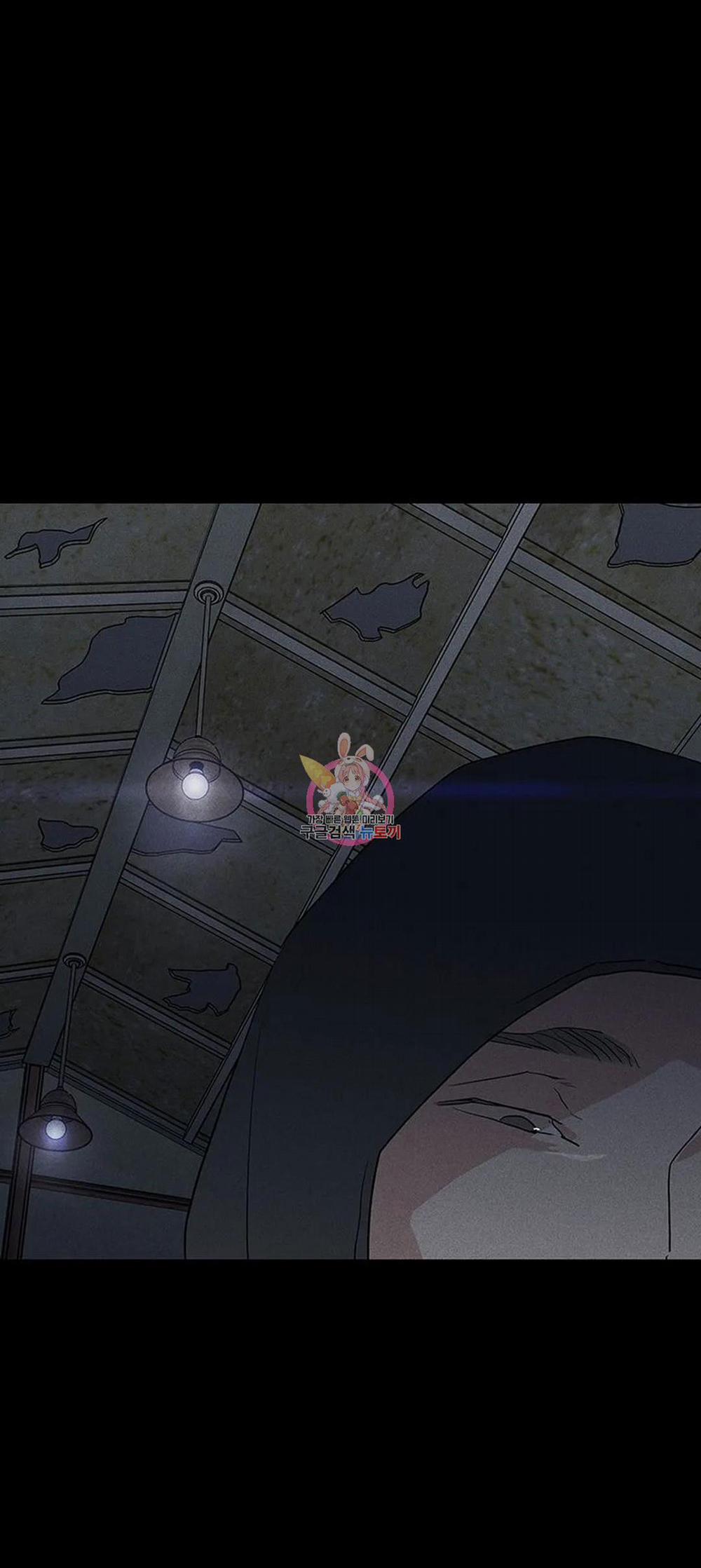 Đánh Mất Tình Yêu 62.2 trang 61