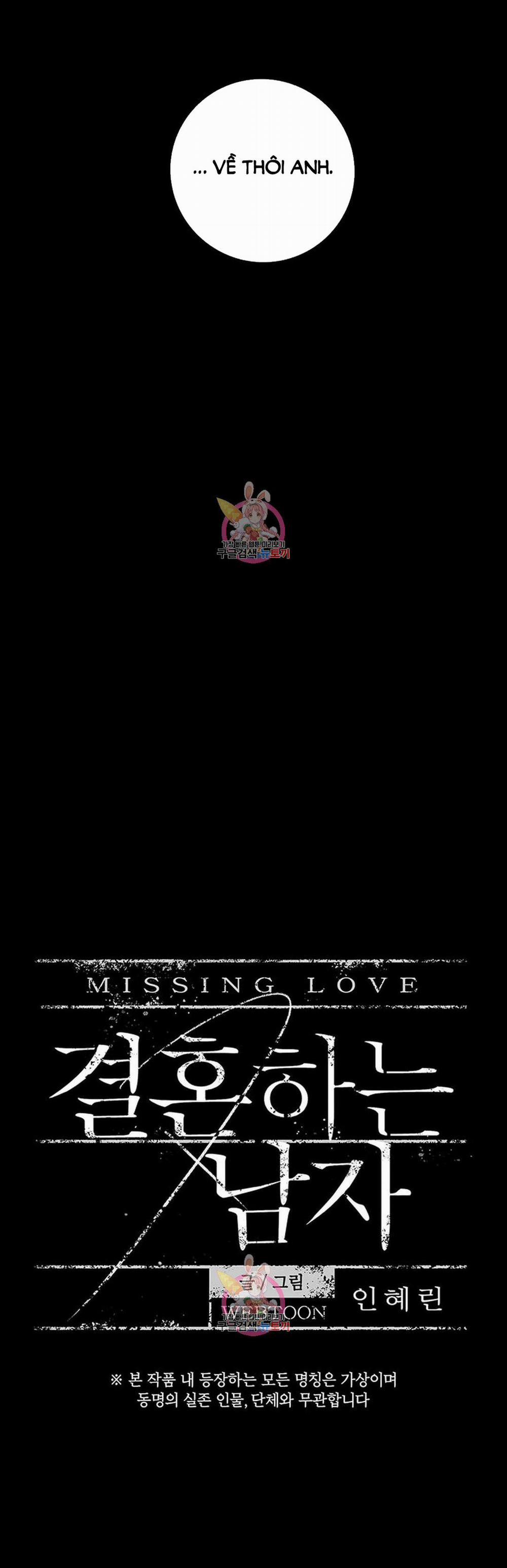 Đánh Mất Tình Yêu 63.1 trang 6