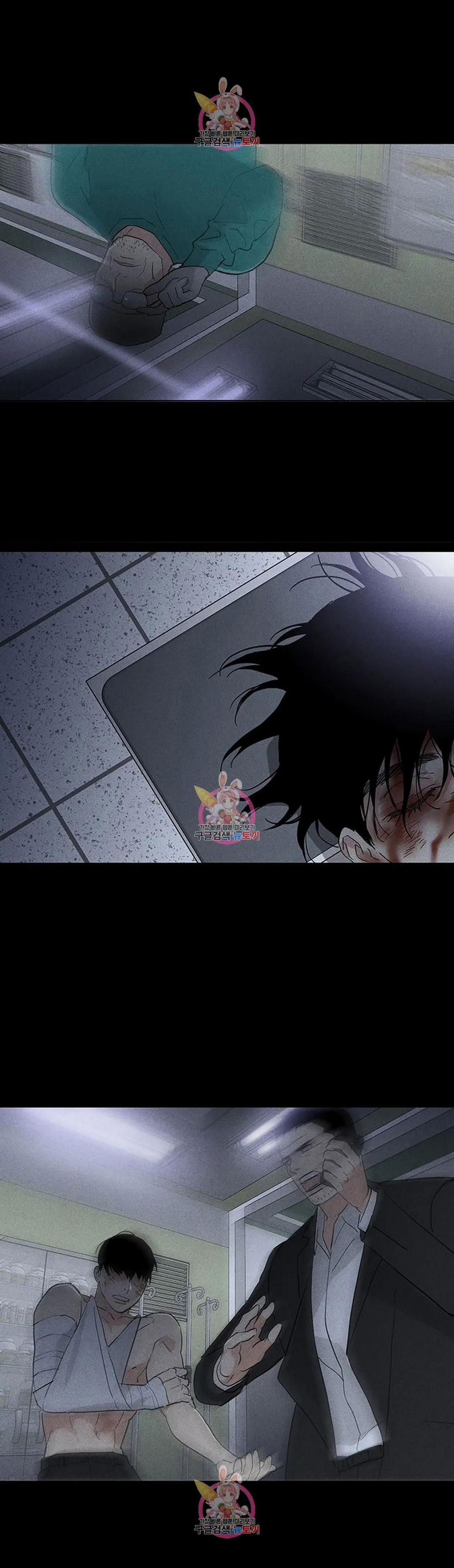 Đánh Mất Tình Yêu 63.1 trang 8