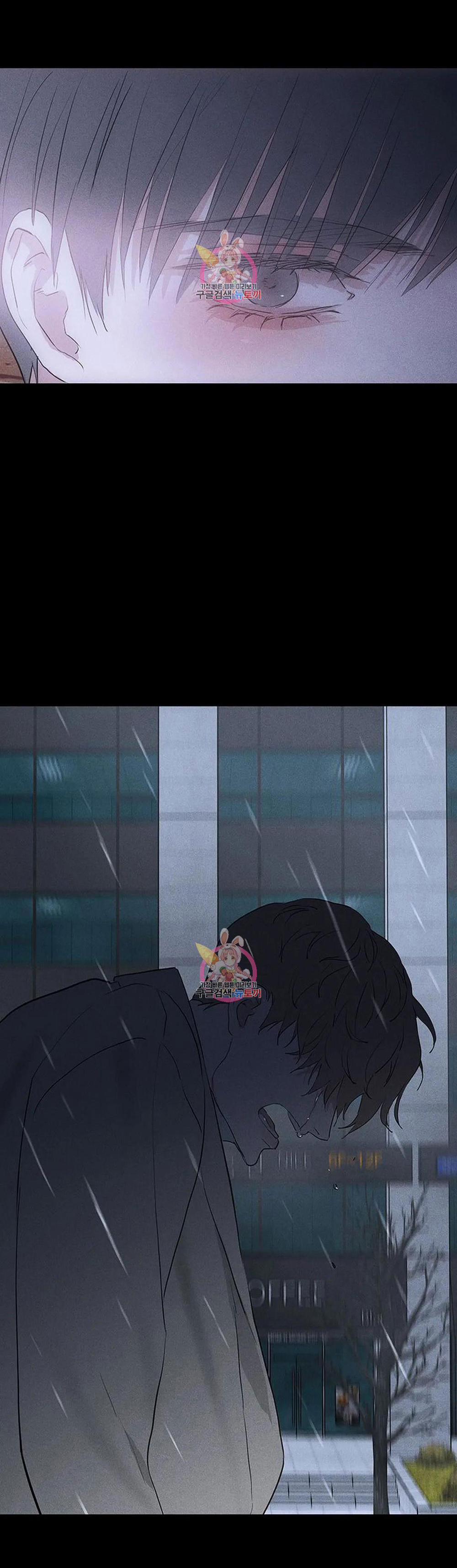 Đánh Mất Tình Yêu 63.2 trang 15