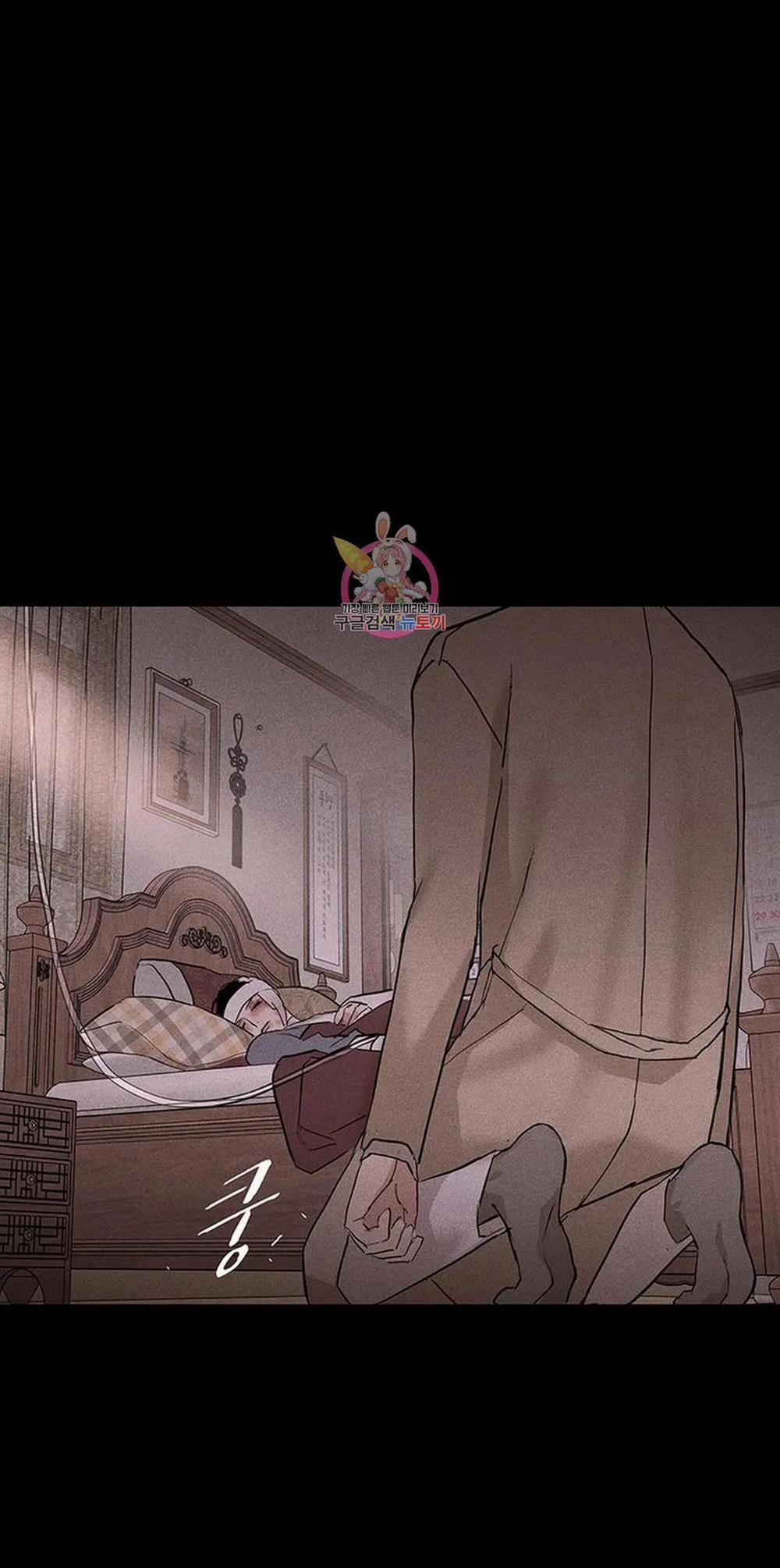 Đánh Mất Tình Yêu 63.2 trang 33