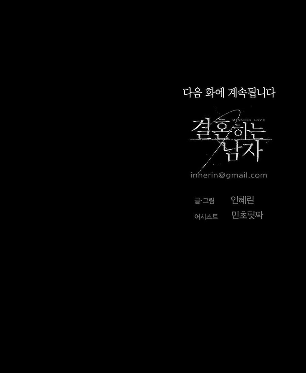 Đánh Mất Tình Yêu 63.2 trang 37