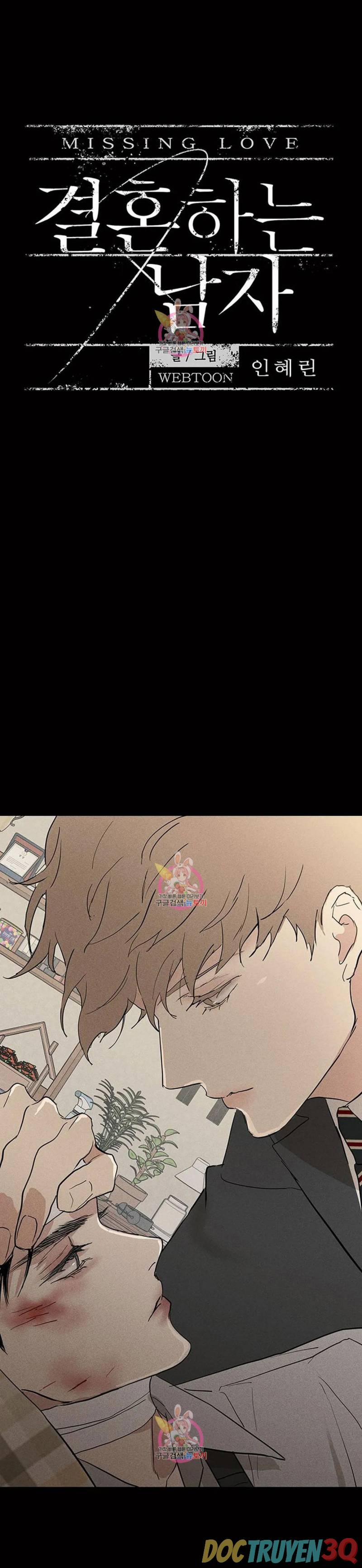 Đánh Mất Tình Yêu 64 trang 7