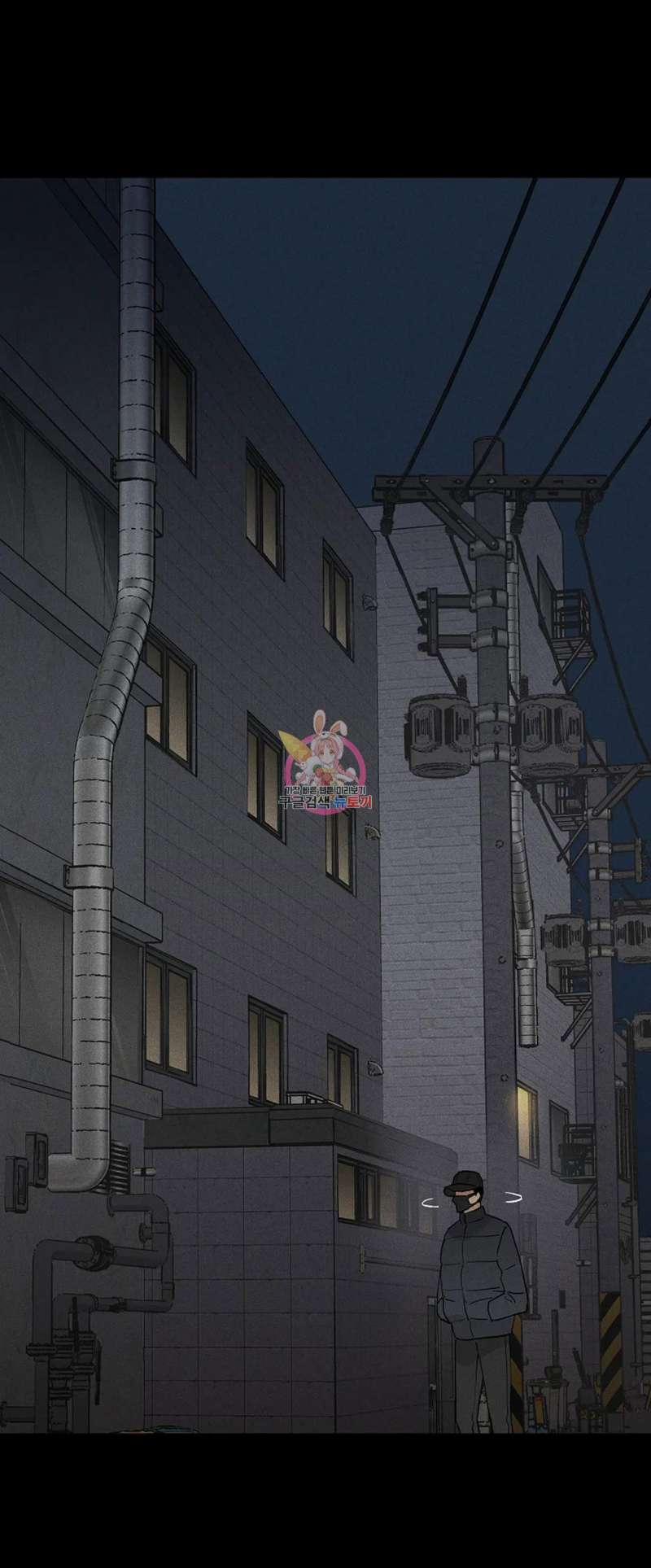 Đánh Mất Tình Yêu 65.1 trang 5