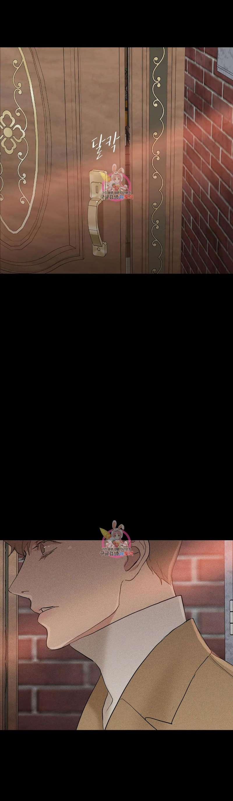 Đánh Mất Tình Yêu 65.2 trang 25