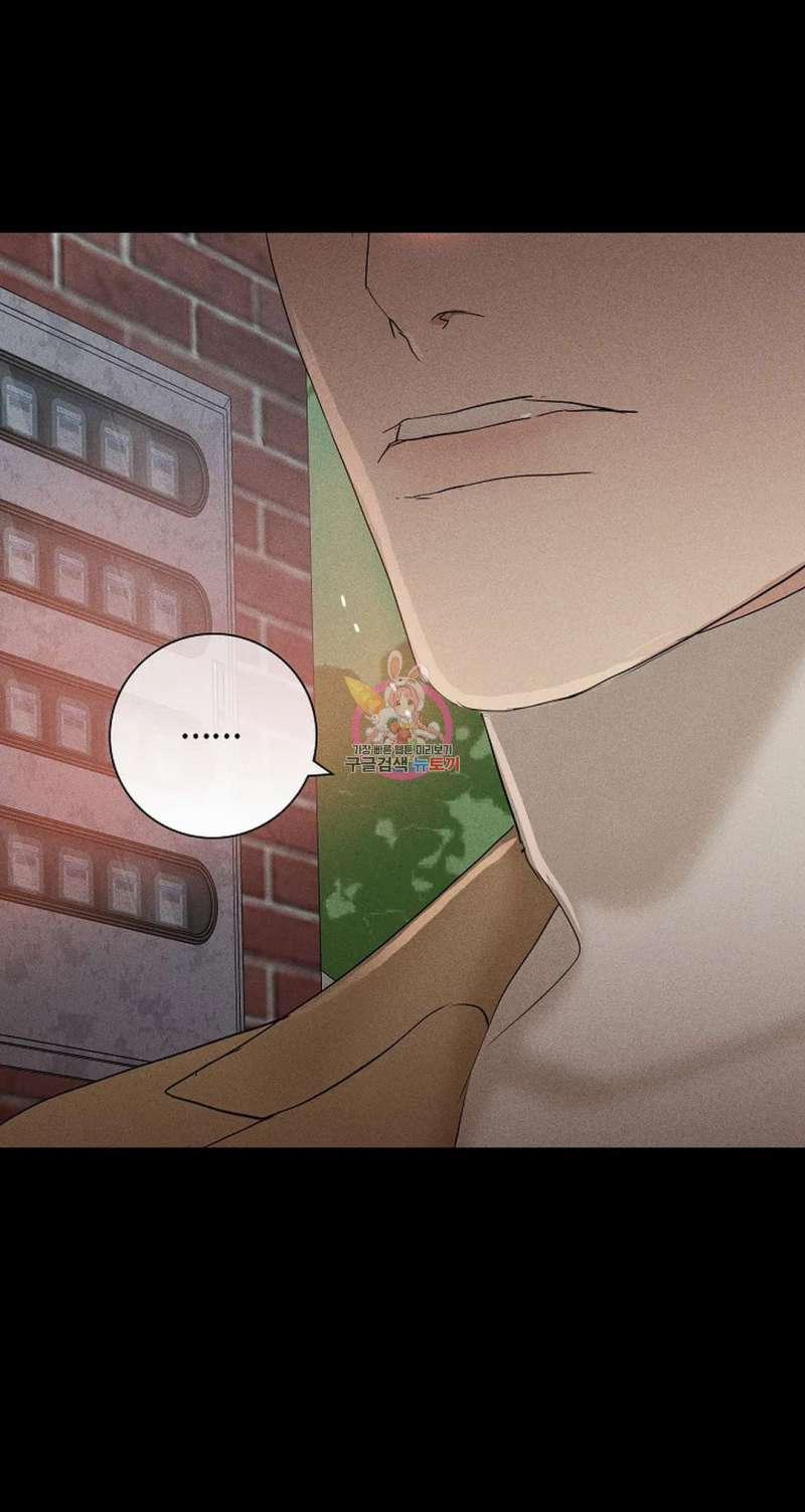 Đánh Mất Tình Yêu 65.2 trang 28