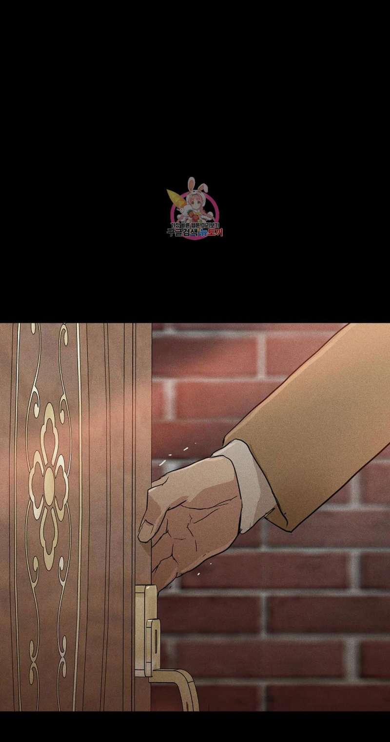 Đánh Mất Tình Yêu 65.2 trang 29