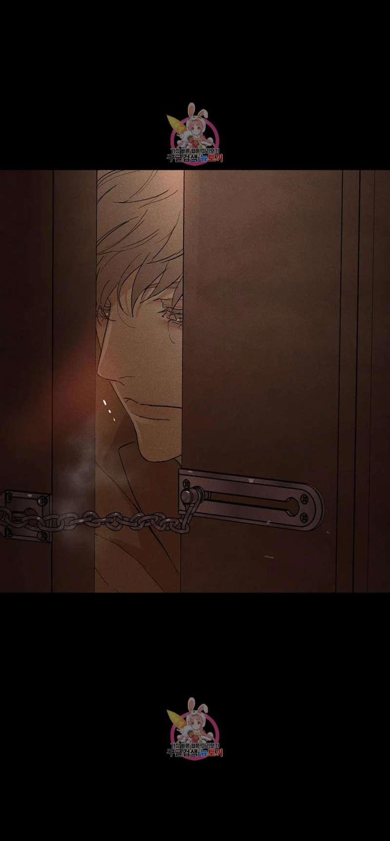 Đánh Mất Tình Yêu 65.2 trang 33