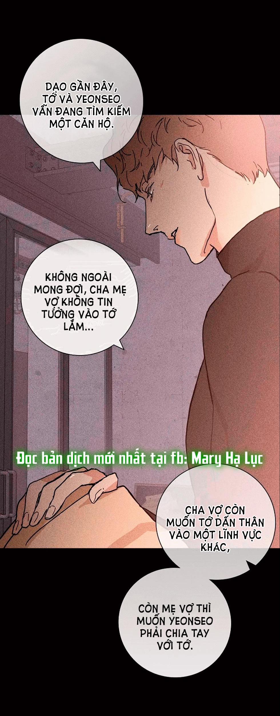 Đánh Mất Tình Yêu 7 trang 7