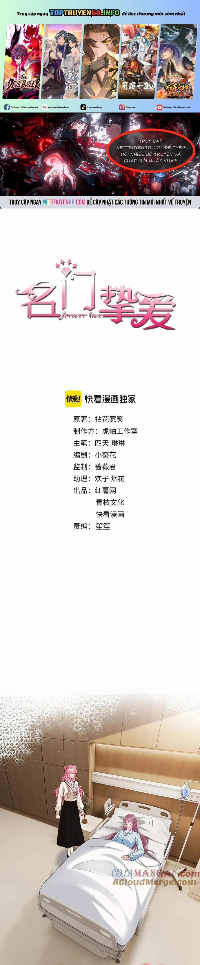 Danh Môn Chí Ái 503 trang 0