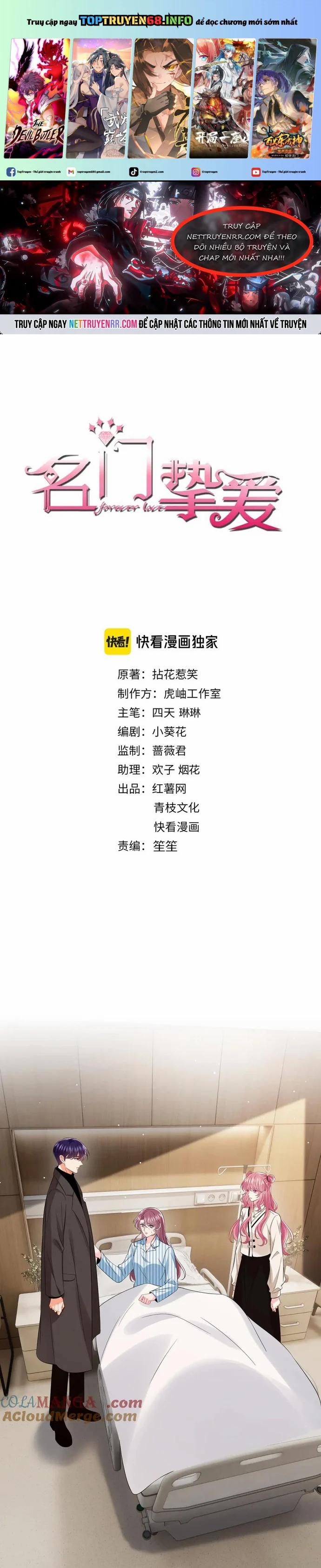 Danh Môn Chí Ái 504 trang 0