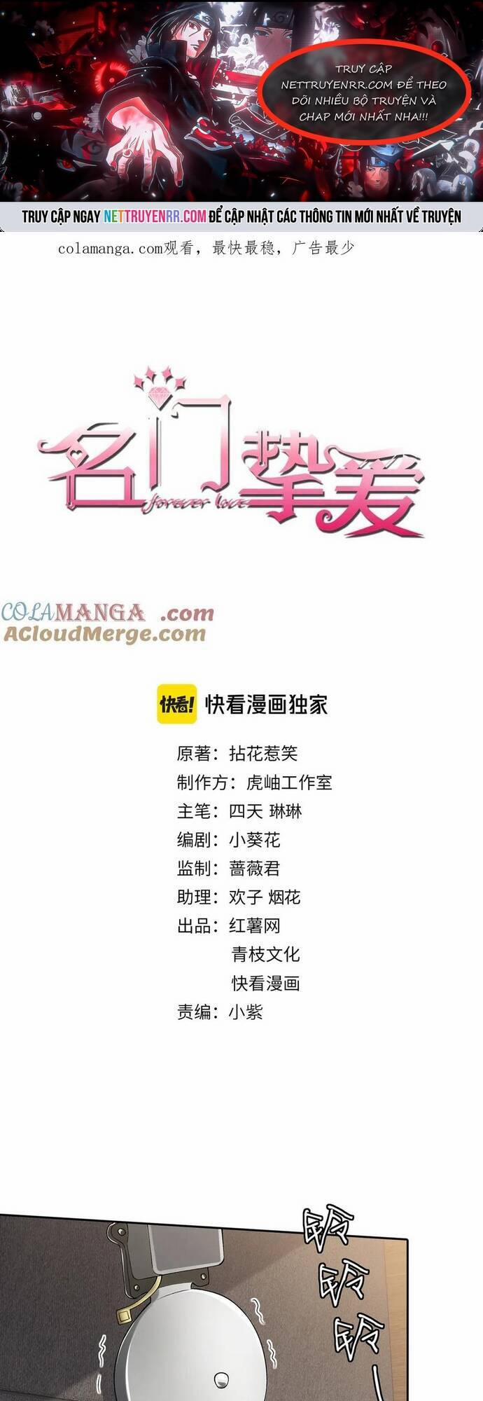 Danh Môn Chí Ái 513 trang 0