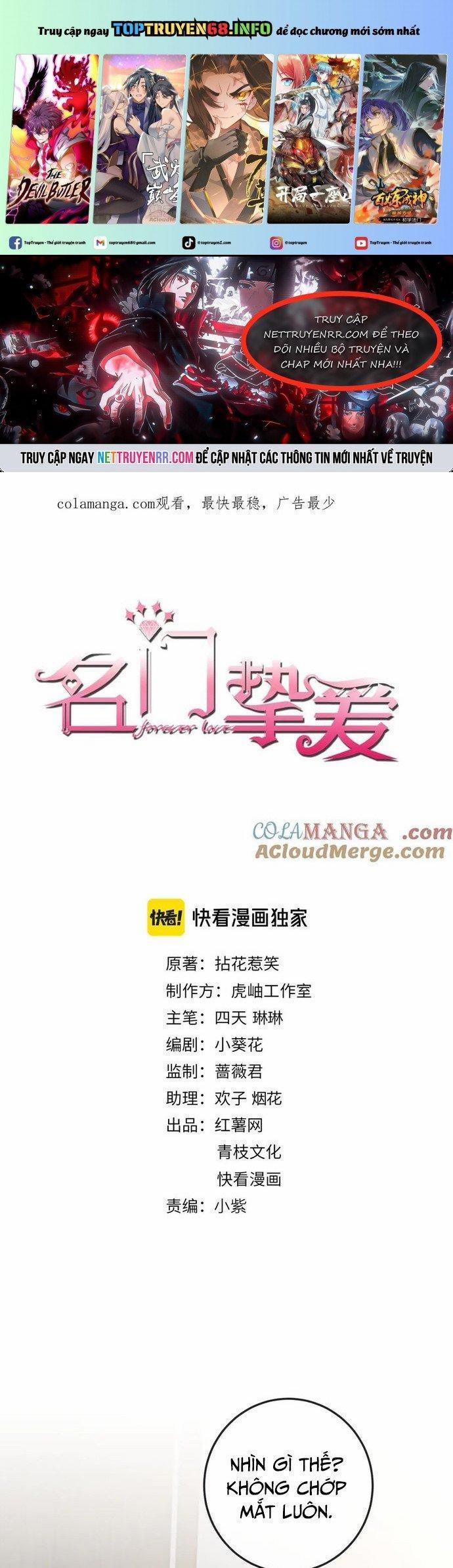 Danh Môn Chí Ái 517 trang 0