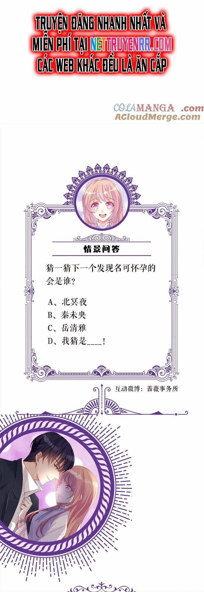 Danh Môn Chí Ái 519 trang 25