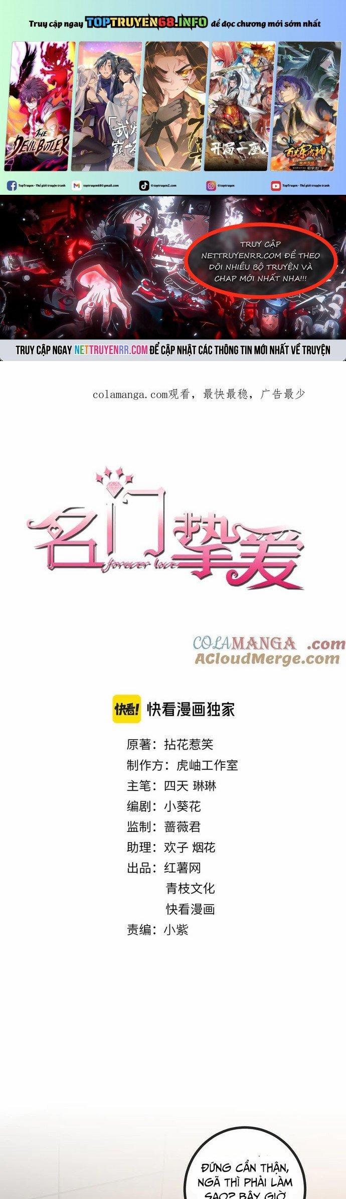 Danh Môn Chí Ái 520 trang 0