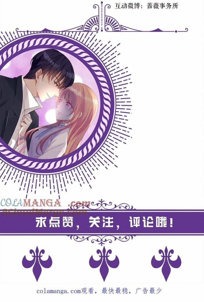 Danh Môn Chí Ái 521 trang 12