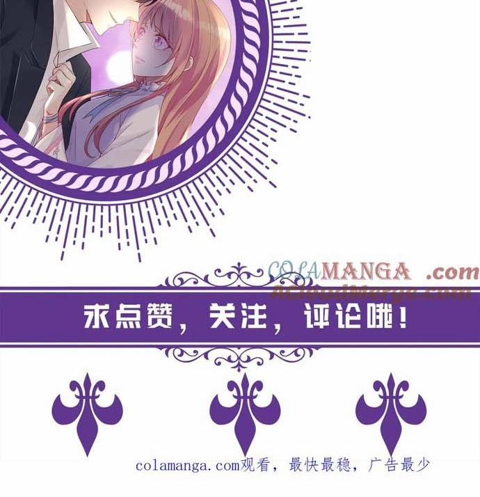 Danh Môn Chí Ái 530 trang 12