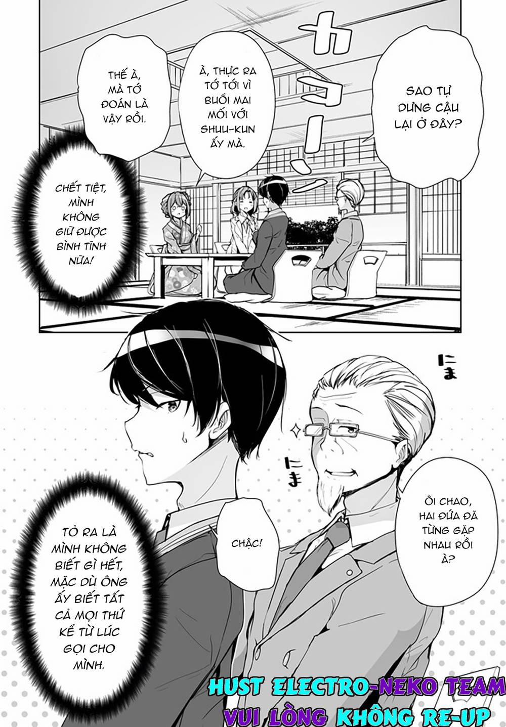 Danshi Da To Omotteita Osananajimi To No Shinkon Seikatsu Ga Umakuiki Sugiru Kudan Ni Tsuite 1.2 trang 4