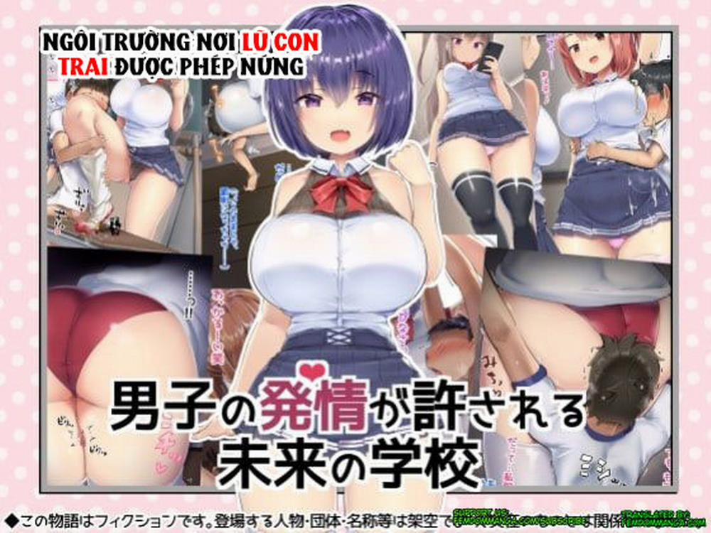 Danshi no Hatsujou ga Yurusareru Mirai no Gakkou Oneshot trang 1