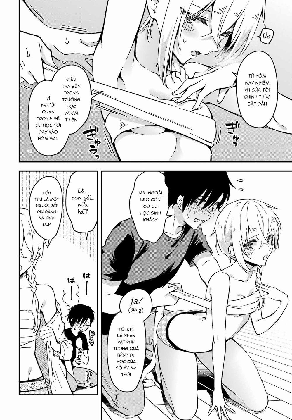 Dansou No Partner 2 trang 16