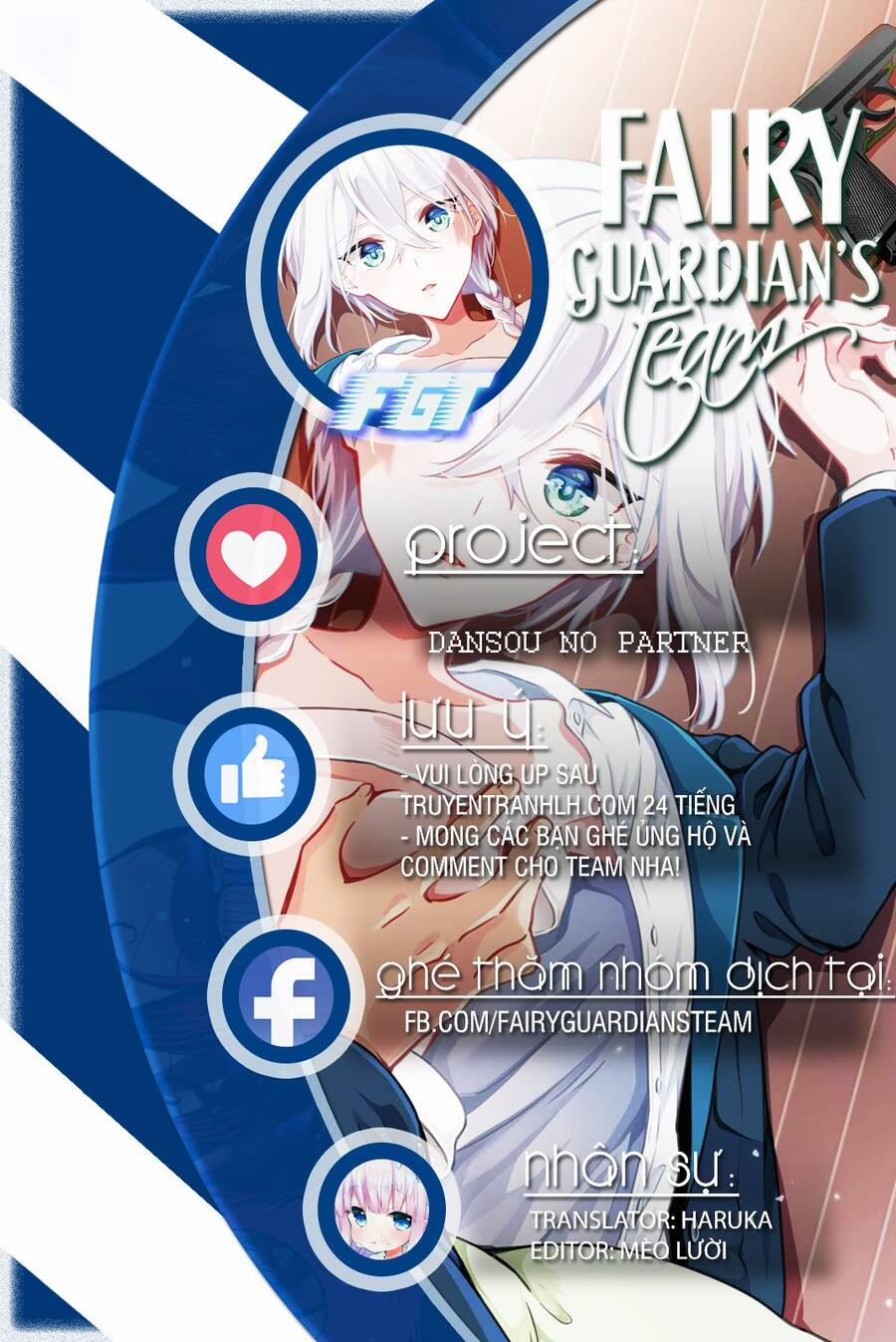 Dansou No Partner 4 trang 0