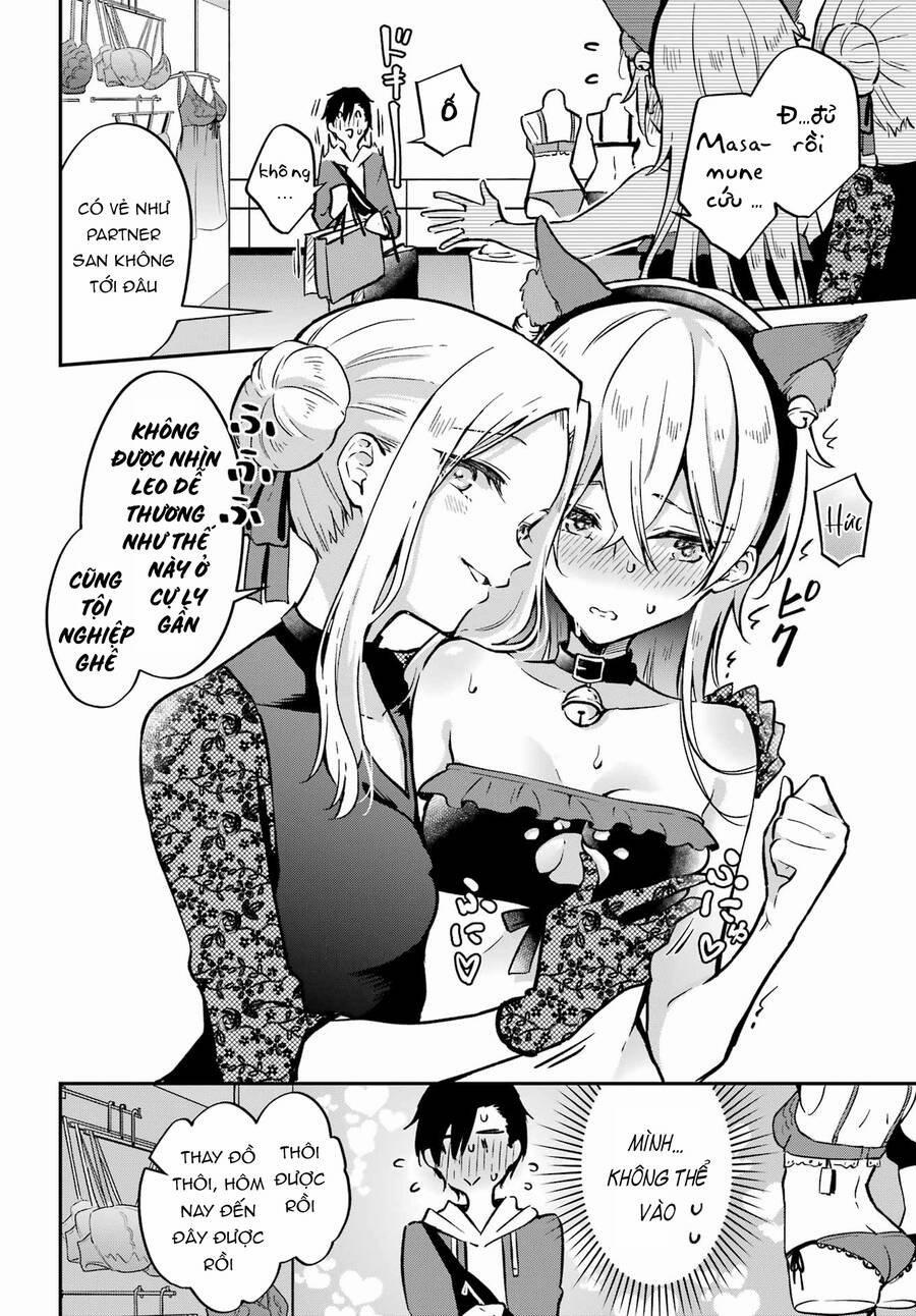 Dansou No Partner 6 trang 14