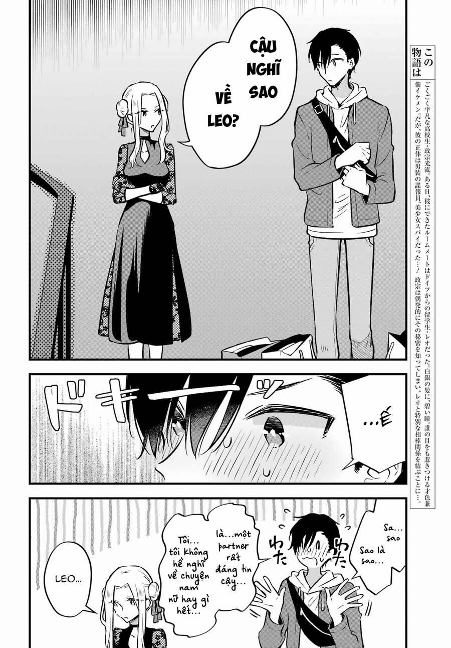 Dansou No Partner 7 trang 2