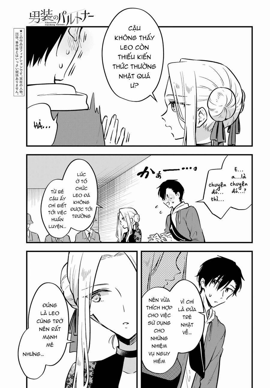 Dansou No Partner 7 trang 3