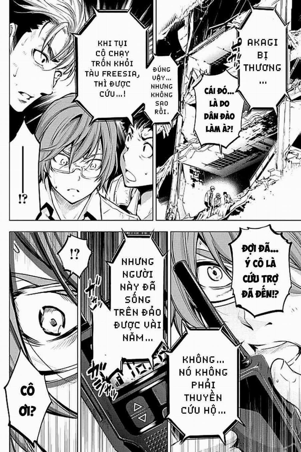 Đảo Chết Chóc 11 trang 17