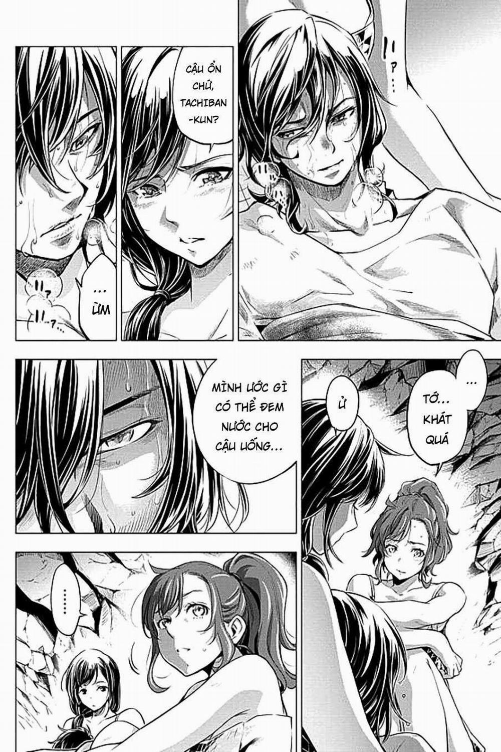 Đảo Chết Chóc 14 trang 1